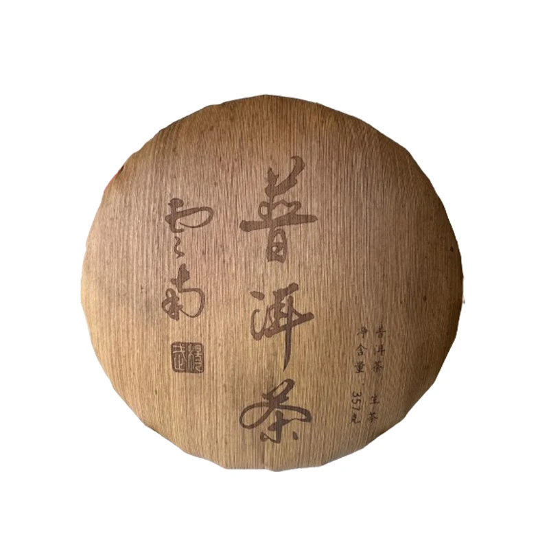 

Natural Chinese Yunnan Pu'er Tea Set Bamboo Shell Packaging Pu erh Round Cake/Brick Shape/Cylindrical Shape Bamboo Shell Package