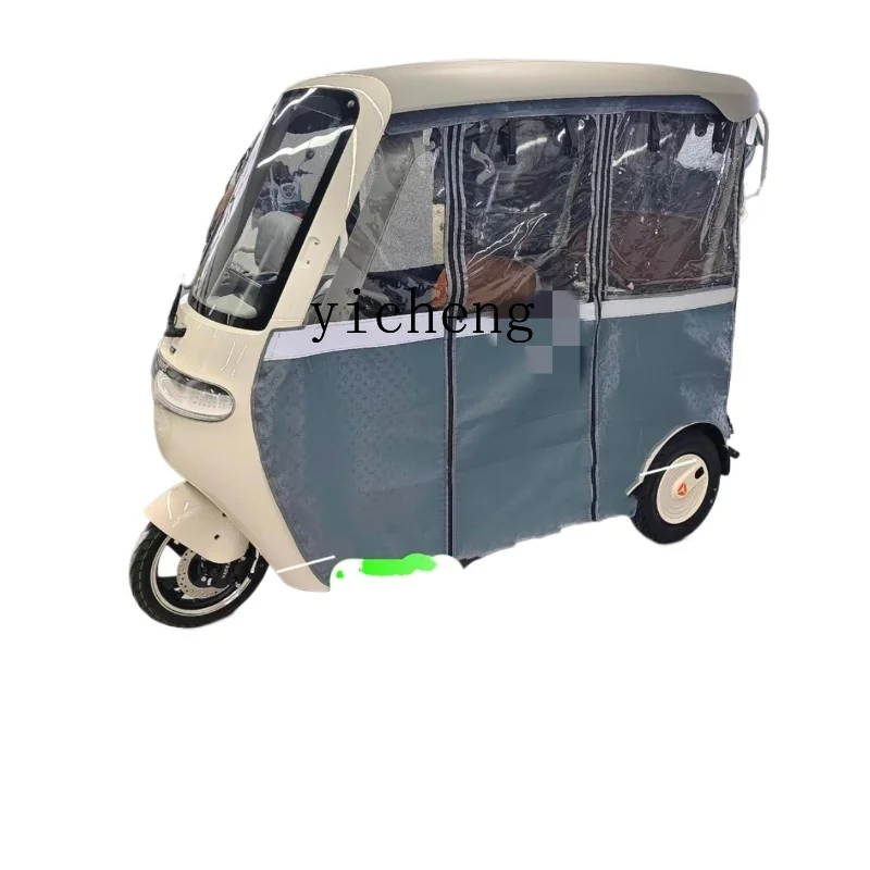 

ZK electric tricycle rain shade fully enclosed thickened rainproof windproof warm curtain