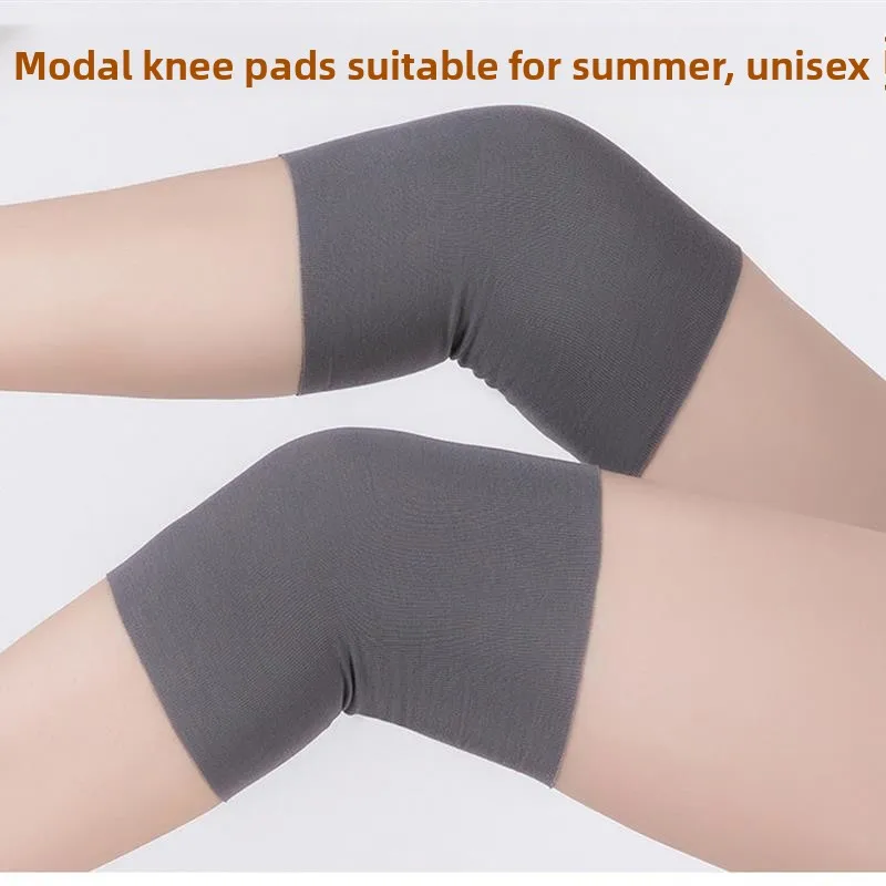 モーダル膝パッド-薄手の夏用寝間着-エアコン付きの部屋用-女性用スタイル-暖かさを保つ膝サポート-ホームオフィス用