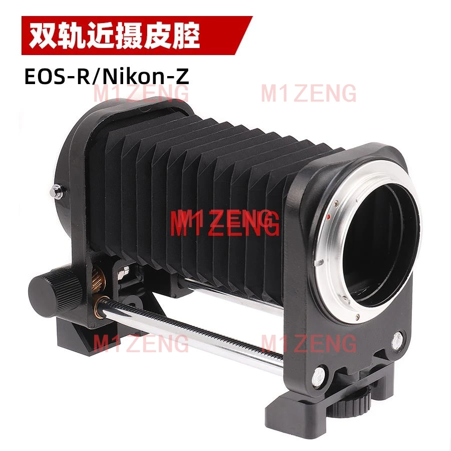 lens Macro Extension/Fold Bellows tube adapter For nikon Z mount z5 Z6 Z7 z6ii z7ii z8 z9 z30 z50 zf zfc z6iii Z50II Camera