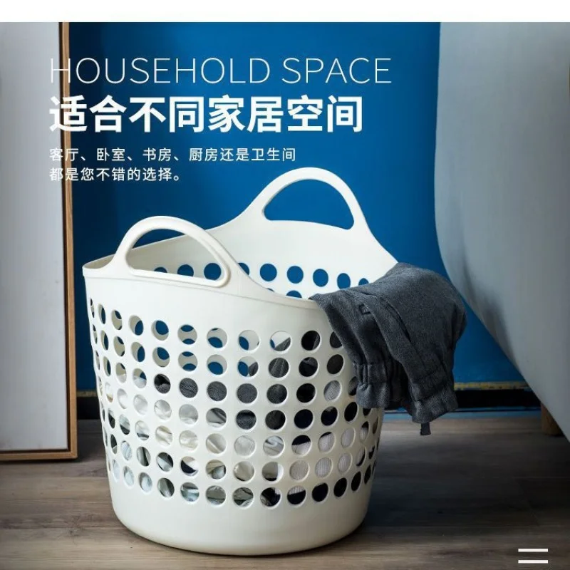 New Large Dirty Clothes Storage Basket Plastic Laundry Basket Household Laundry Basket Toy Storage Basket Clothes Chopsticks