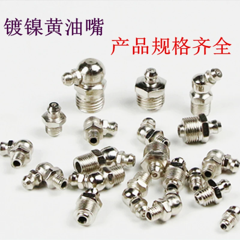 

10pcs Metric Male Thread Straight Elbow Type Oil Zerk Fitting for Grease Gun F0006 Stainless Steel Grease Nipple SS304 SS201