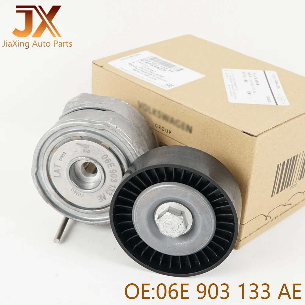 Engine belt tensioner Assembly 06E903133R 06E903133AE For Audi A4 A6 A7 Q7 A5 S5 A8 S8 Q5 Q7 2.5 2.8 3.0