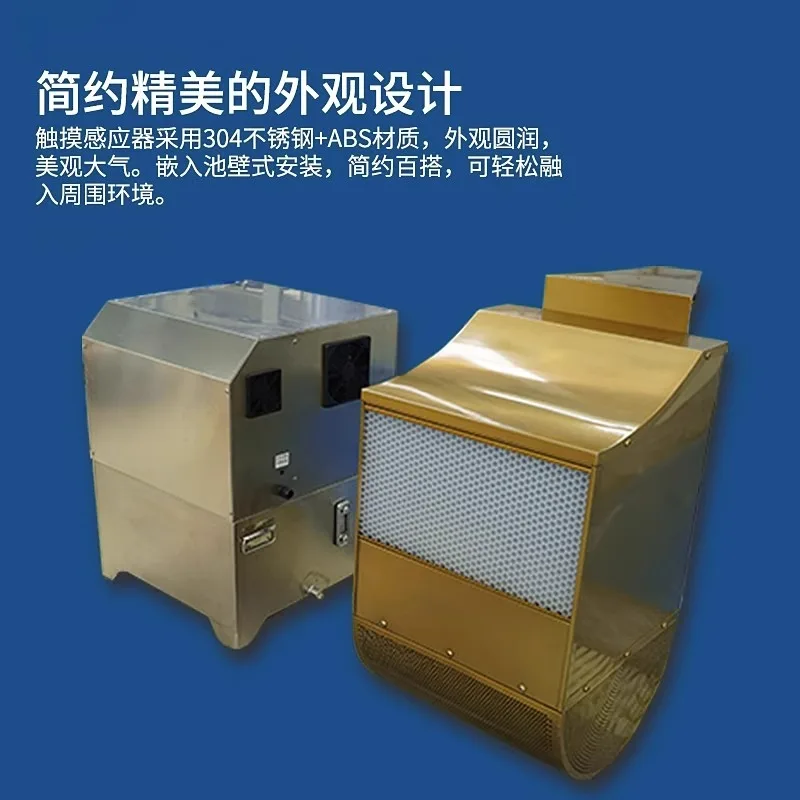 Compteur de propulseur de débit, entraîneur de courant, propulseur d'eau à point fixe, machine de surf en cours d'exécution