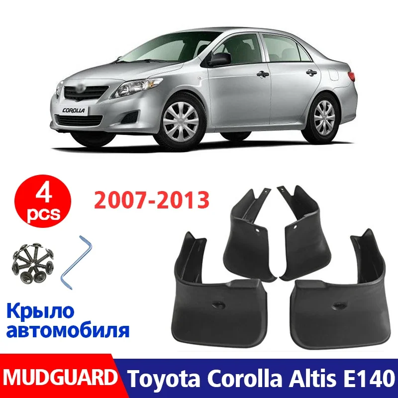 

2007 2008 2009 2010 2011 2013 FOR Toyota Corolla E140 Mudguard Fender Mud Flaps Guards Splash Mudflaps Car Accessories 4pcs