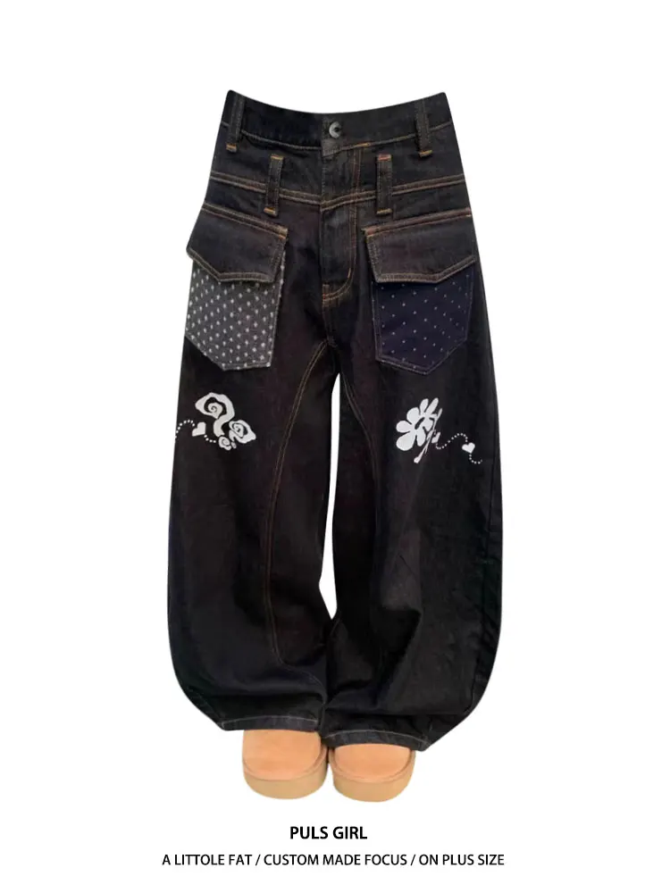 

High Waist Wide Leg Knife Denim Jeans Women's Loose Fit Printed Washed Pocket Design American Retro Style Casual Trousers