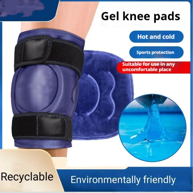

Гель для колена Ice Pack, горячий и холодный лед, облегчение боли в колене, многоразовый компресс, терапия, облегчение боли, гель для колена при растяжении связок, инструмент первой помощи