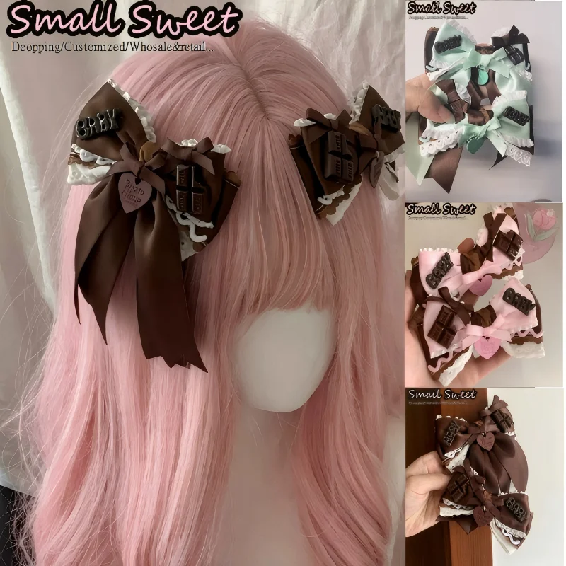 Kawaii Y2K Girl Lolita Mint Green Chocolate Themed Lace Ruffle Heart Pendant Bow Hair Clips Subculture Hairpin Hair Barrette