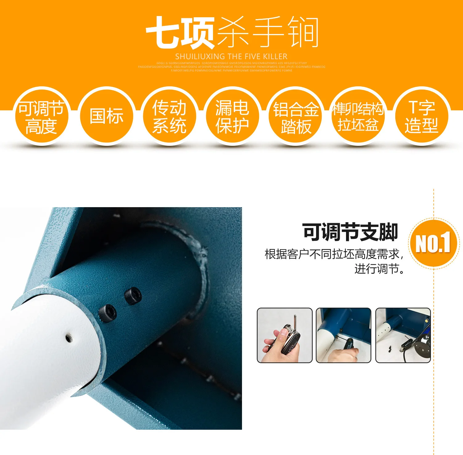 Variable Speed Ceramic Art Drawing Machine Upgraded Ceramic Art Machine Can Lift and Adjust Drawing SLX-LP-09