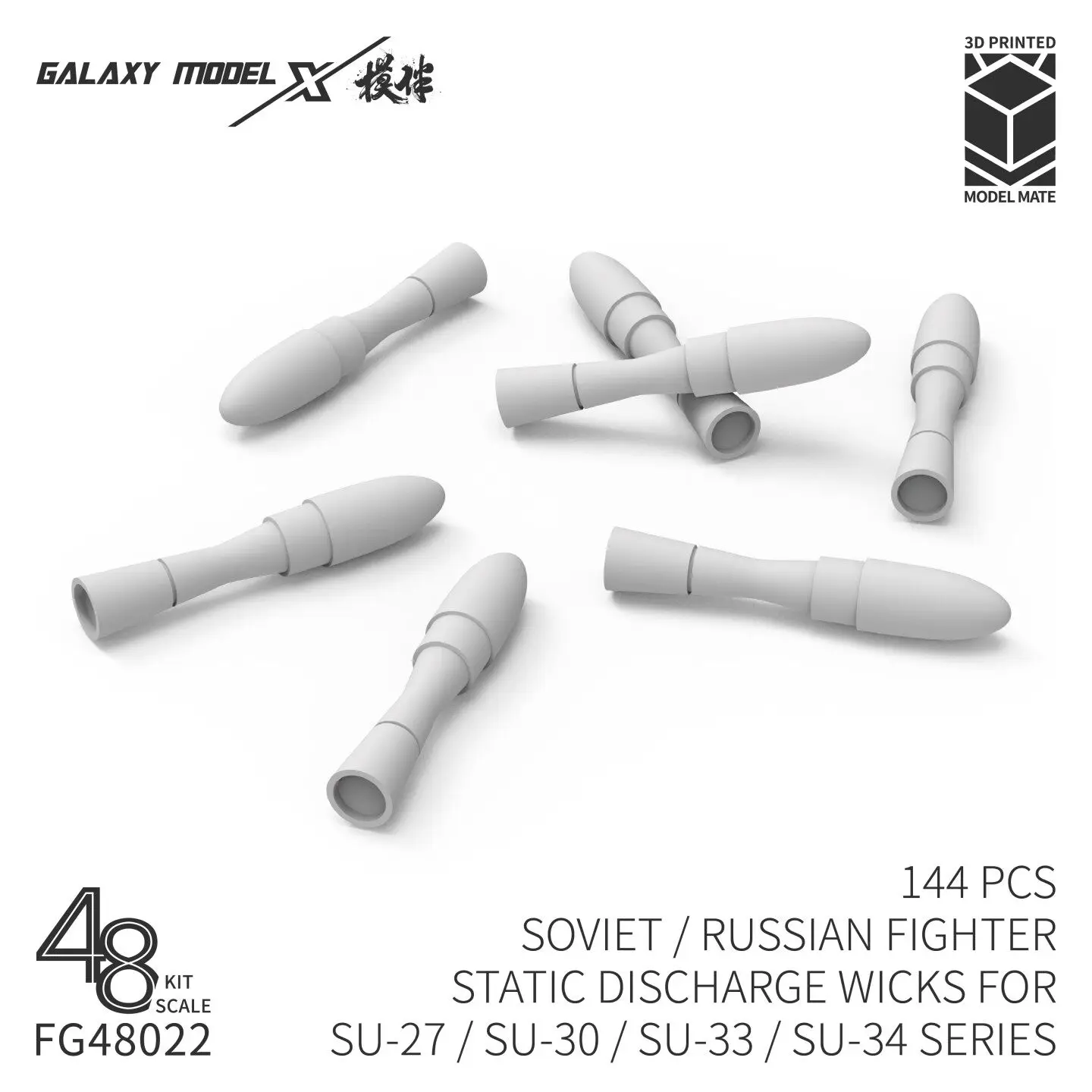 Galaxy 1/48 Soviet/Russian Fighter Static Discharge Wicks (144pcs) for SU-27/SU-30/SU-33/SU-34 Series Model Diorama Accessories