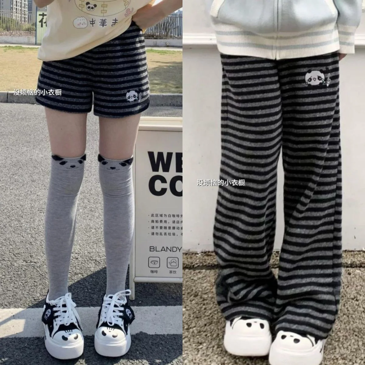 Calças Femininas Harajuku com Bordado de Desenho Animado, Listradas, Soltas, Estilo Coreano, Shorts Y2K, Subcultura Vintage, Calças Femininas de Perna Larga