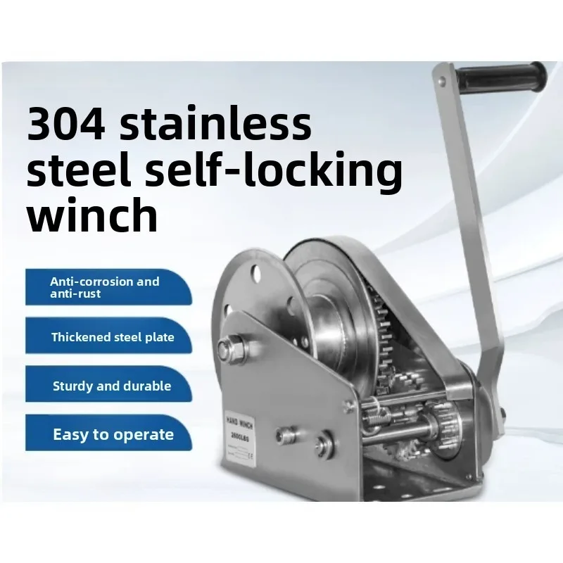 304 Stainless Steel Hand Winch Two Way Self Locking Manual Hoist for Household Lifting Traction