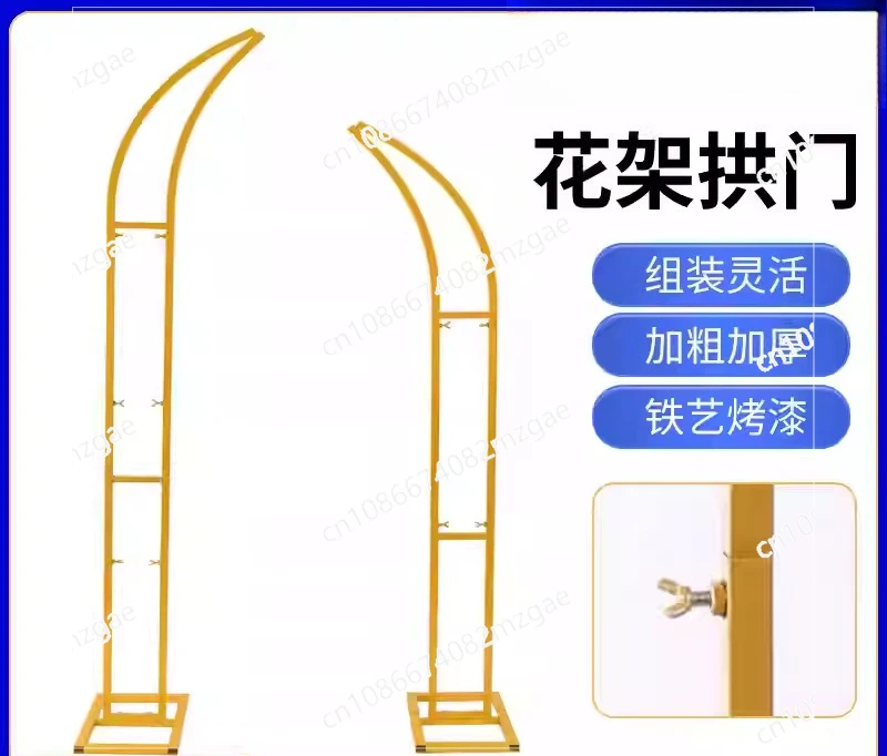 DIY Metal Curved Wedding Arch Stand with Base Multifunctional Garden Floral Arch Bracket for Graduation Season Parties Sturdy