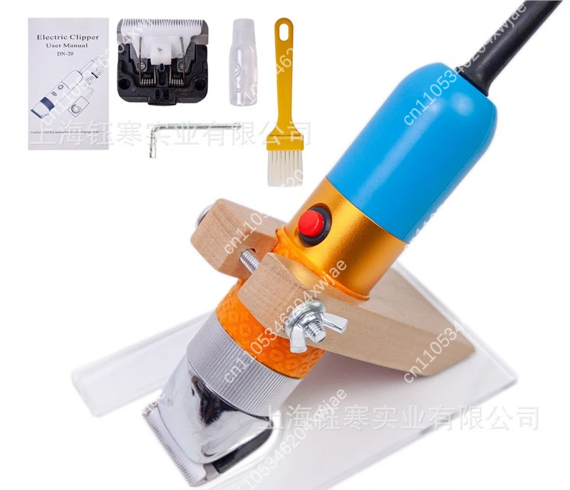 Professional CE Certified Carpet Trimmer 250W High Power Electric with Wooden Stand