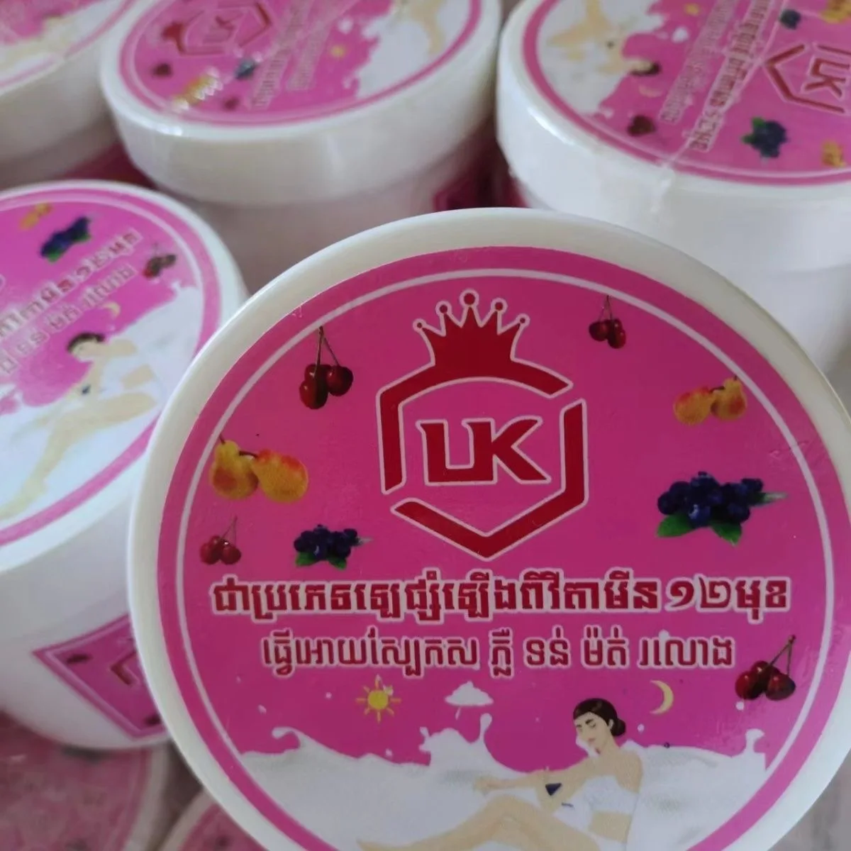 500g Thailand Lk Whitening Body Fades Dark Spots And Clean, Whitens Hydrated Soft Smooth Brightening And Gently Scented