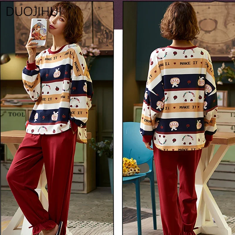 DUOJIHUI Two Piece Chic Printing Sweet Cute Female Pajamas Set Autumn New Simple Casual Contrast Color Fashion Pajamas for Women