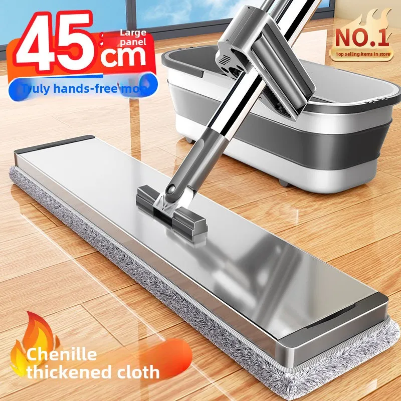 

Швабра для уборки без использования рук, для влажной и сухой уборки, бытовой инструмент для уборки, с ручкой из нержавеющей стали, насадка из ультратонкого волокна, быстросохнущая, для плитки и деревянных полов