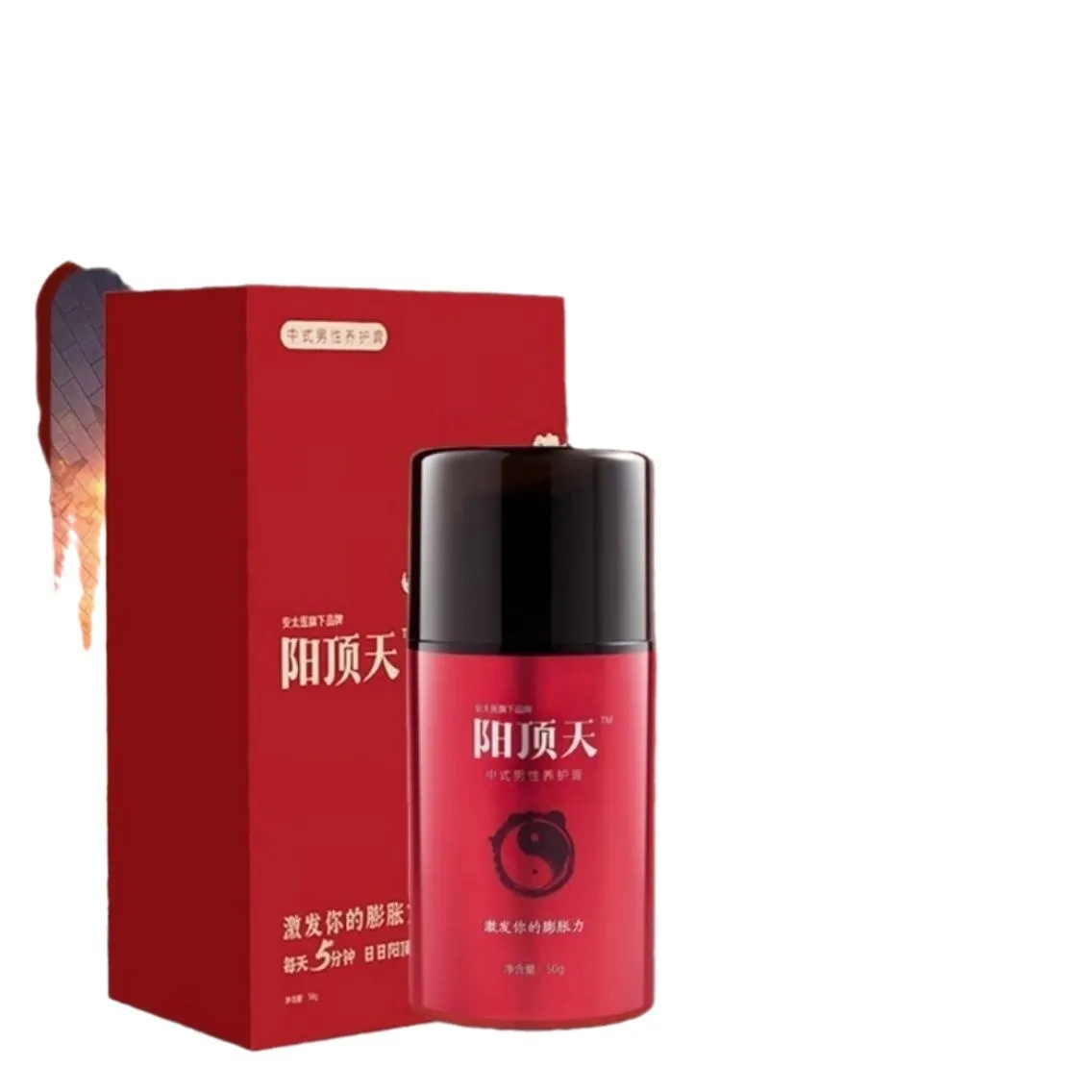 مرهم إصلاح يانغدينغتيان 50 جرام، مرهم إصلاح وتغذية المنطقة الخاصة للذكور، منتجات جنسية لهواة البالغين #1