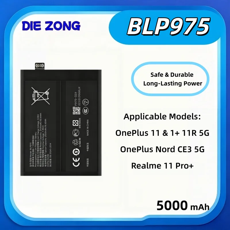 BLP975 Is Suitable for OPPO OnePlus 11/1 + 11R 5G/1 + Nord CE3 5G Mobile Phone Battery, Long-lasting Battery Life, Fast Delivery