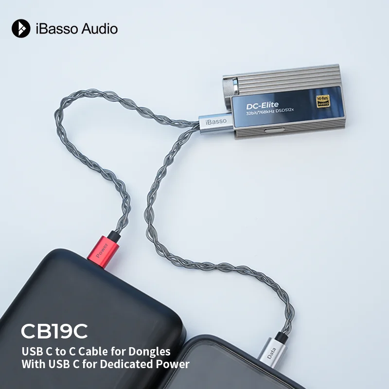 IBasso CB19C USB-Cケーブルドングルは別途電源ケーブルが必要で、TYPE C TO Cに対応しており、Cayin、HIBY、FIIO、TANCHJIM、MOONDROPのDACデコーダーに対応しています。