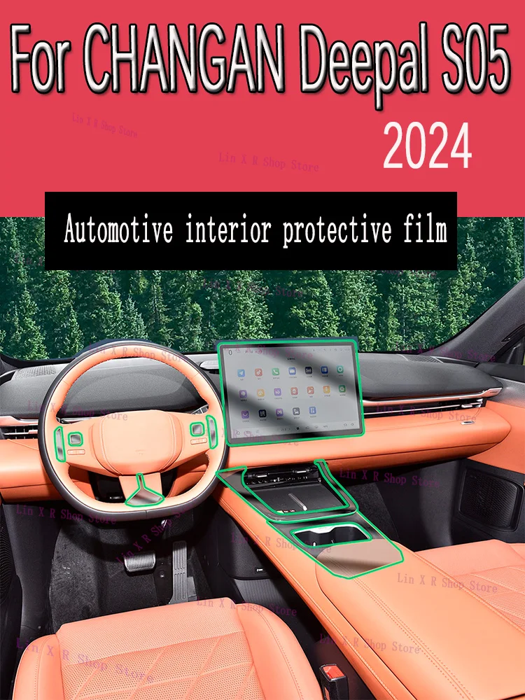 

For CHANGAN Deepal S05 2024 Gearbox Panel Navigation Automotive Interior Screen Protective Film TPU Anti-Scratch