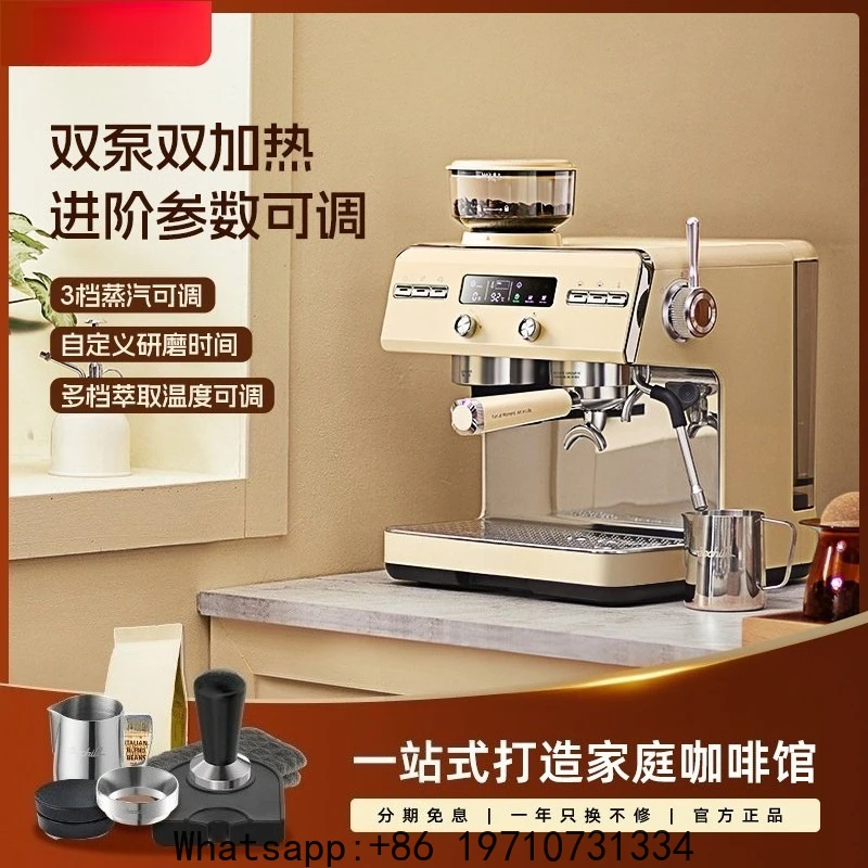 

Grinding Integrated Coffee Machine Household Double Pump Italian American Milk Foam