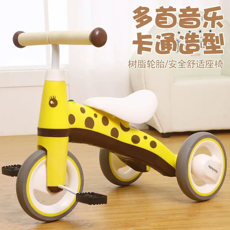 New Children's Pedal Tricycle 1-3-5 Year Old Baby Bicycle With Music Male And Female Large Balance Car Smooth Cycling Hot