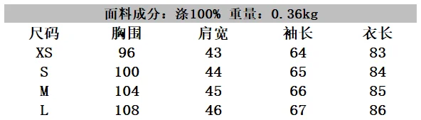 ربيع جديد النمط الأوروبي والأمريكي المرأة الحرير الساتان الملمس فستان قصير الخصر بأكمام طويلة #5