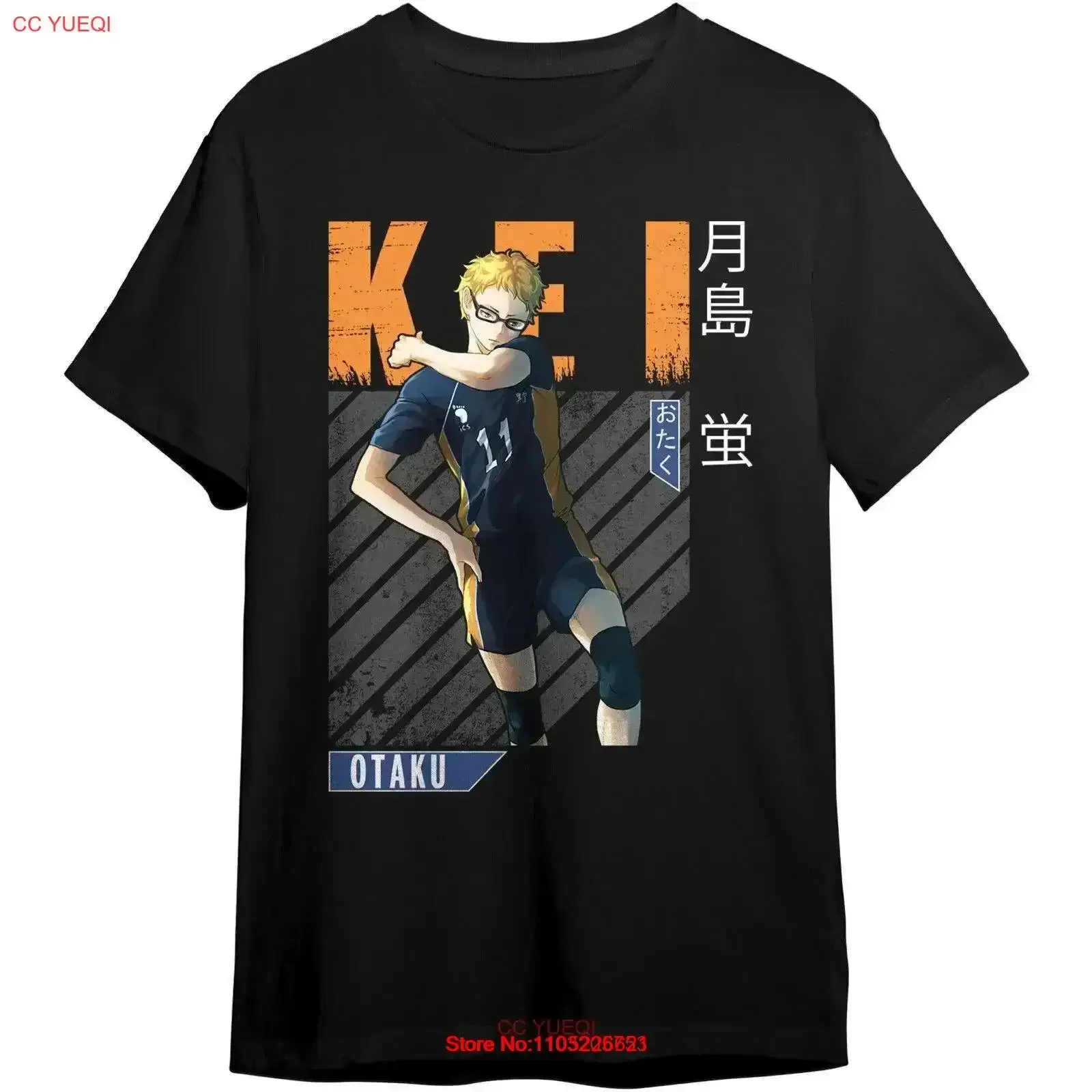 

Haikyuu Japanese Anime Comic Haikyu Volleyball Kei Tsukishima Shoyo T Shirt vintage Washed Stretched homme fashion Breathable