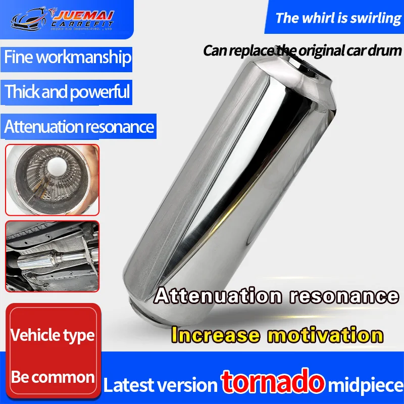 Automobile Exhaust Pipe Modification Mid Muffler Low Sports Car Sound Corrosion-resistant Stainless Steel 51 63mm Connector