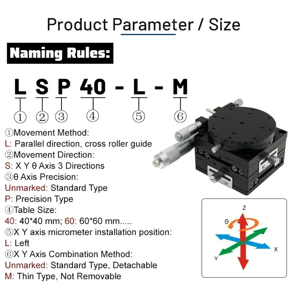 XYRZ Axis Precision Knob Slide Table 360 Degree Rotating Measuring Instrument Manual Fine-tuning Displacement Platform