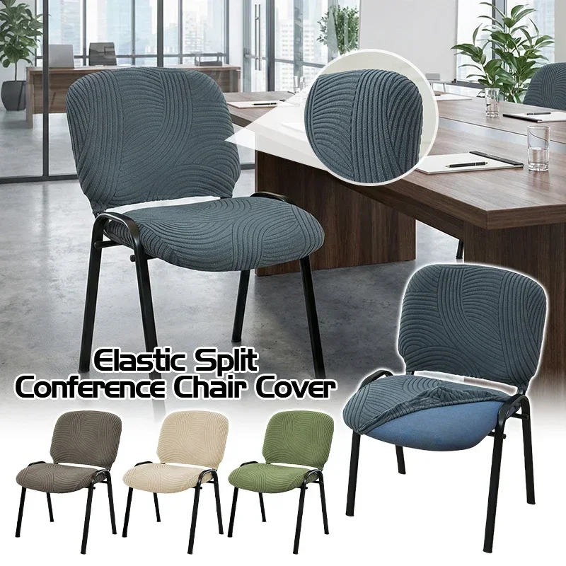 Elastic Conference Room Office Chair Cover, Curved Jacquard Universal Non-slip Chair Cover for Home Computer Desk Chair