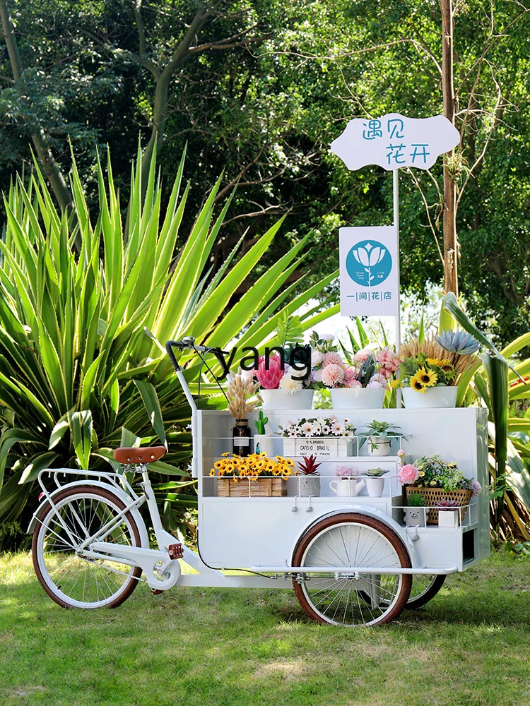 Yjq Float Vending Car Travel Sightseeing Bicycle Photography Special Props Car Exhibition Decoration