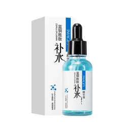 Face Serum Facial Moisturizing Liquid Hydrating Skin Care Whitening Essence Shrink Pores Astaxanthin Acne Extract