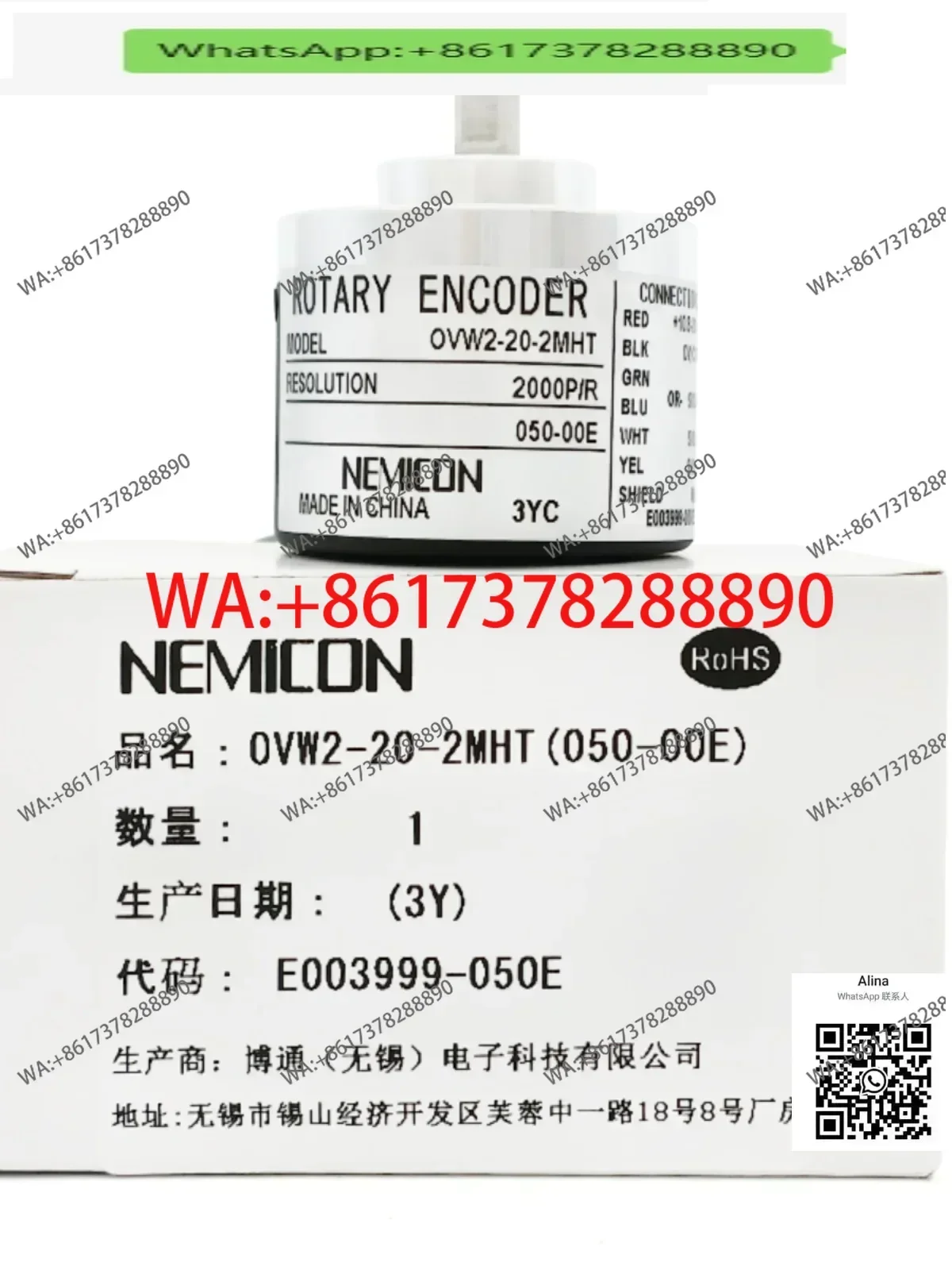 Original HES hollow shaft  Original internal encryption control encoder OVW2-1024-2MHT HES-10-2MD 2MHC 01 25