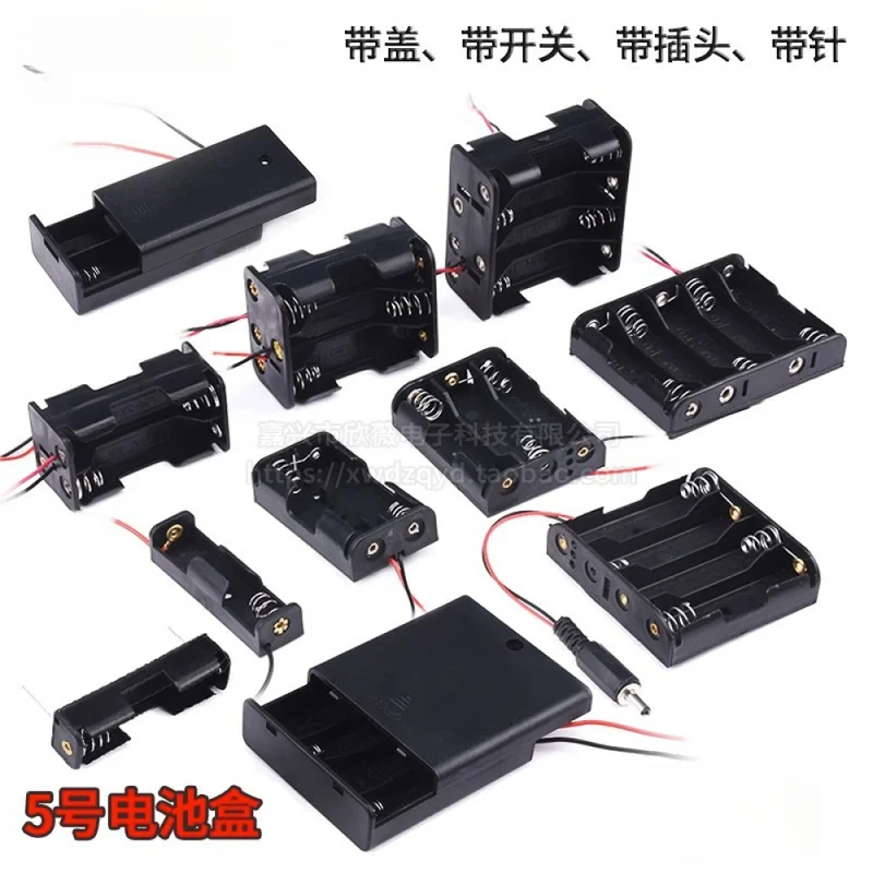 Battery Case with Switch and Cover, Durable Plastic Battery Holder Box for Electronics Projects & Repair,SL26088