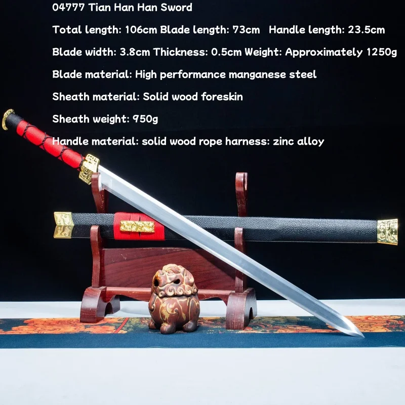 Longquan Town Mansion Treasure Sword Tianhan Han Sword High Manganese Steel Integrated Forging Sword Collection Ancient Style