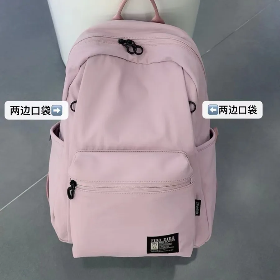 FIDO DIDO nueva mochila para estudiantes bolsa de viaje Simple de moda Oxford impermeable resistente al desgaste antirrobo auténtico 2530-1