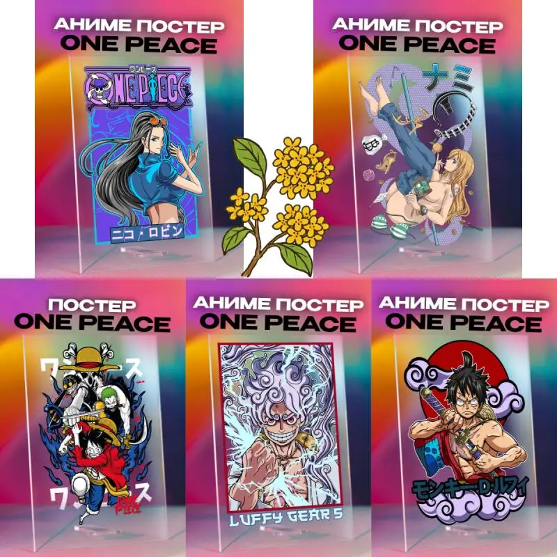 Figurine en acrylique pour One Piece : Nico Robin, Nami, Roronoa Zoro, Monkey D. Luffy, Dieu du Soleil Nika – Plaques de présentation de 20 cm pour fans d'anime