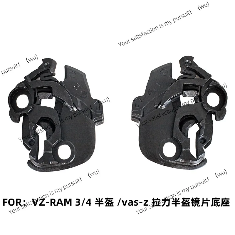 Base de Lente para Capacete de Moto 3/4 VZ-RAM, Compatível com Acessórios de Base para Capacete VZ-RAM/ VAS-Z Rally