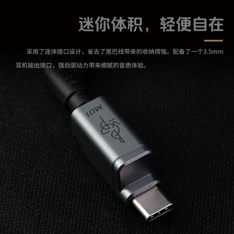 BGVP M01 Typec To 3.5mm Dac Converter Digital Audio Decoder Portable Virtual 7.1 Gaming Headphone Amplifier