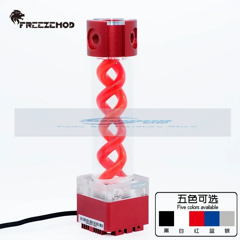 FREEZEMOD computer cooling pc water cooler RGB light aura pump water tank PWM speed control head 4 meters flow 800L. PUB-FS6MB