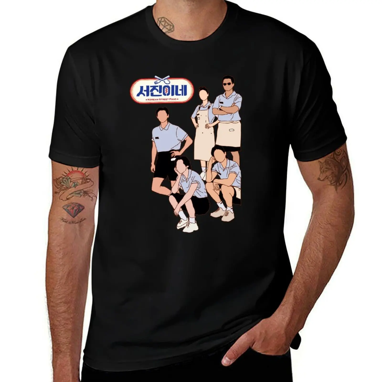 

Jinnys Kitchen T-Shirt funny t shirts cotton man t shirts cotton T-Shirt