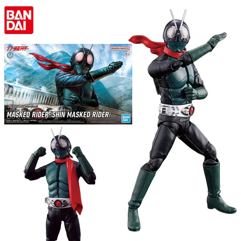 

Bandai Genuine Kamen Rider Anime Figure Figure-rise Masked Rider 1 Action Figure Toys for Boys Girls Kids Gift Collectible Model