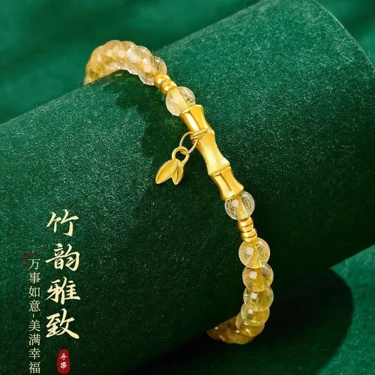 Gold-plated 18k High-rise Yellow Hair Crystal Bracelet Women's New Bamboo Bracelet Gift for Girlfriend Family and Friends