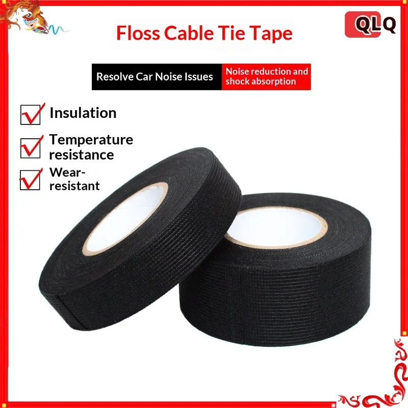 

Лента для автомобильных жгутов проводов, черная, огнестойкая, из полиэфирной ткани, высокотемпературная, изоляционная, износостойкая, шумопоглощающая