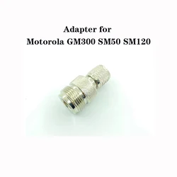 For Motorola Walkie Talkie Car Antenna RF Coaxial Connector Adapter Handheld Two Way Radio GM300 SM50 SM120