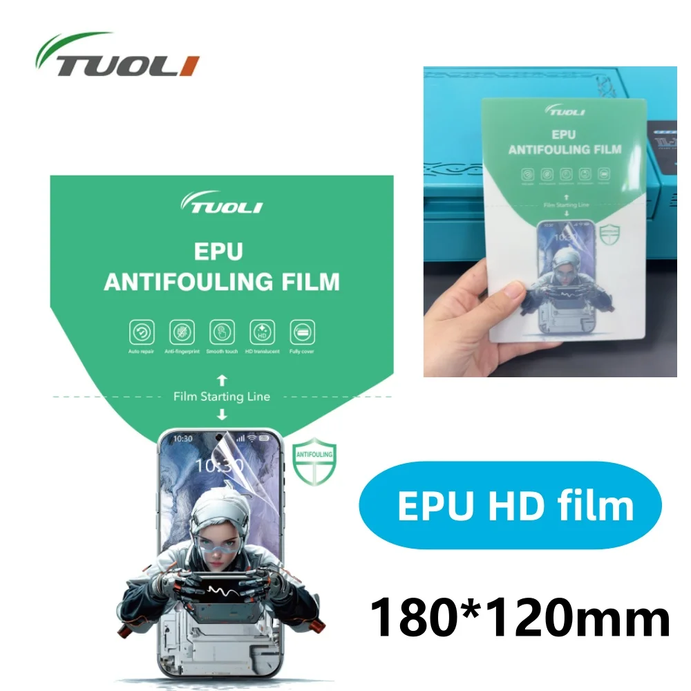 TUOLI 50pcs EPU Anti-fouling HD Privacy Hydrogel Film Screen Protectors for Plotter Glossy Anti-peeping Micas TL-168 Cut Machine