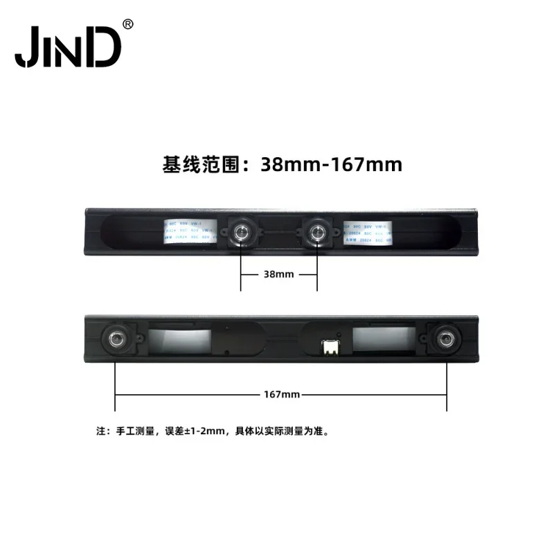 2026 JinD IMX307 3D Dual Lens Webcam HD Synchronous Binocular Camera Module For Robot Vision Face Recognition