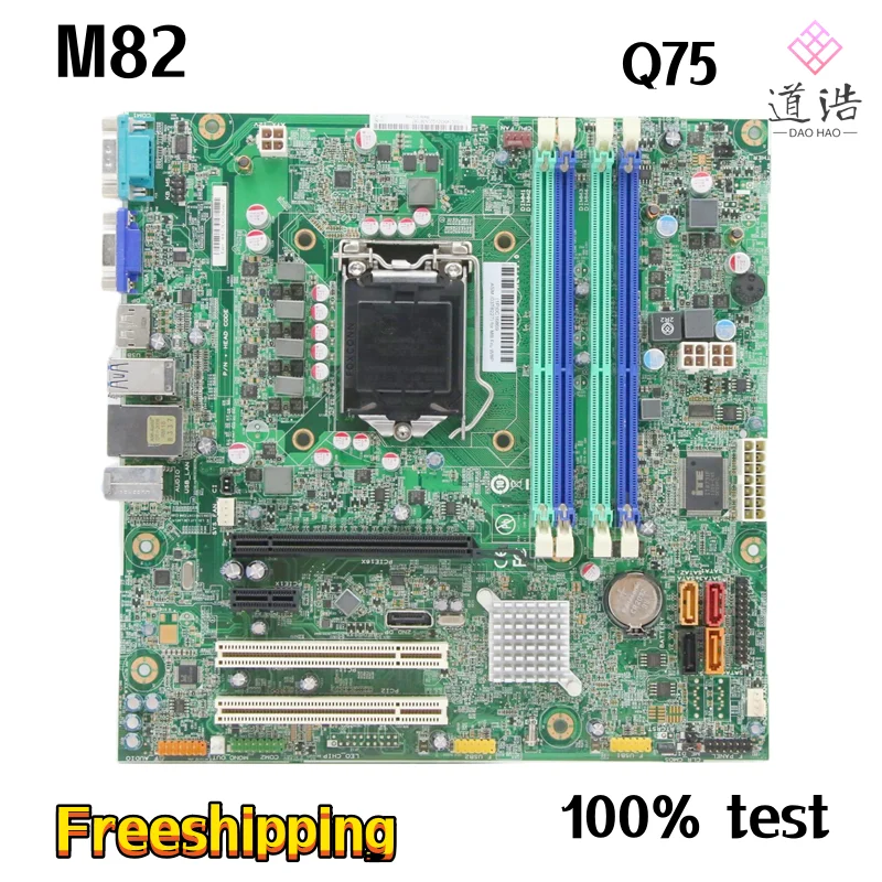 

Материнская плата IS7XM для Lenovo ThinkCentre M82 03T8227 LGA 1155 DDR3 Q75, материнская плата на 100% протестирована, полностью работает